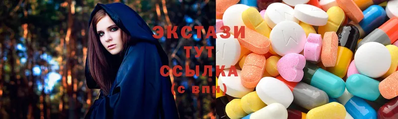 купить  сайты  Никольск  Ecstasy louis Vuitton 